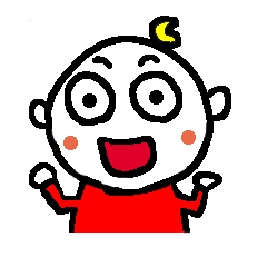 [LINEスタンプ] The キッズ