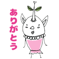 [LINEスタンプ] あなたのとなりにもいるよ