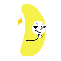 [LINEスタンプ] GOGO！BANANA 
