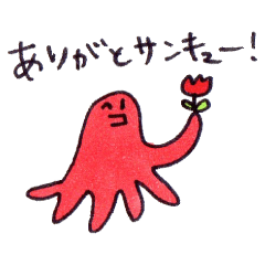 [LINEスタンプ] 百長ゆなのわいわいスタンプ