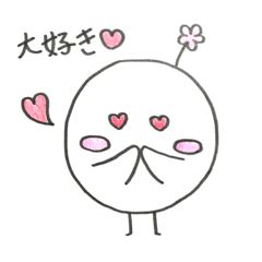 [LINEスタンプ] オカミンちゃん