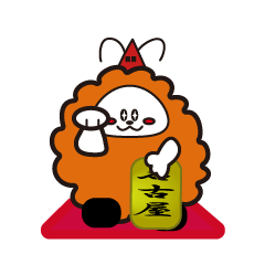 [LINEスタンプ] 名古屋のみゃあちゃん