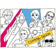 [LINEスタンプ] COMMA-DADA