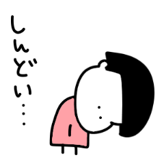 [LINEスタンプ] おかっぱちゃんの関西弁