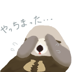 [LINEスタンプ] あったら使えるかもスタンプ