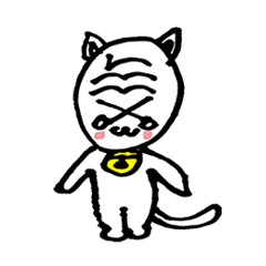 [LINEスタンプ] まひなねこスタンプの画像（メイン）