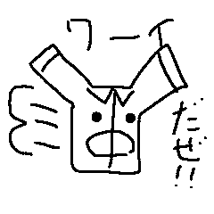 [LINEスタンプ] ヒットマン『Y』の日常