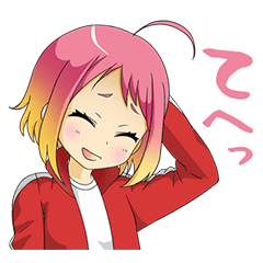 [LINEスタンプ] ブリ子スタンプ（ジャージver.）