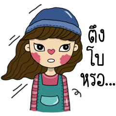 [LINEスタンプ] Maanow