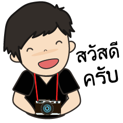 [LINEスタンプ] one camera