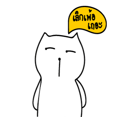 [LINEスタンプ] Bear said"..." V.1