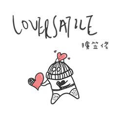 [LINEスタンプ] Loverstaile - LOLOVELO (LoveTheif)