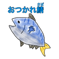 [LINEスタンプ] シャレのわかる動物たち3