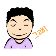 [LINEスタンプ] yiyyik