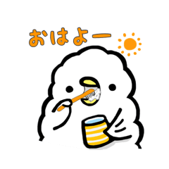 [LINEスタンプ] マルコの幸せな毎日