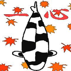 [LINEスタンプ] 錦鯉と共に