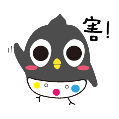 [LINEスタンプ] Funny Chicken A-CHI