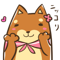 [LINEスタンプ] 柴ガール