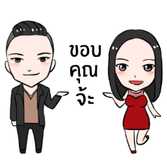 [LINEスタンプ] Tony ＆ Fahfy