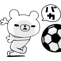 [LINEスタンプ] 使えるサッカースタンプ