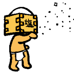[LINEスタンプ] 枡入マースさん01