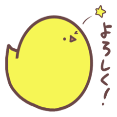 [LINEスタンプ] choge2