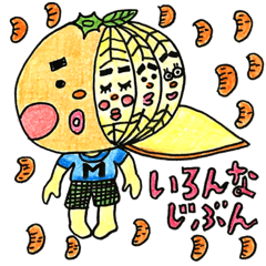 [LINEスタンプ] ベジフルPLANET