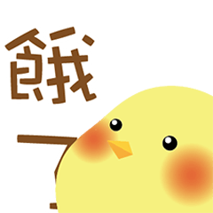 [LINEスタンプ] Pio chan