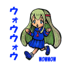 [LINEスタンプ] いつもお世話になっております4