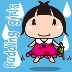 [LINEスタンプ] プディングガール 